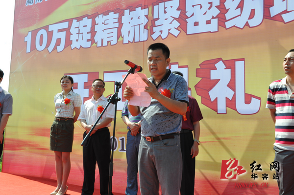 湖南科力嘉紡織股份有限公司,湖南環(huán)錠紡紗銷售,氣流紡紗銷,高檔精梳緊密紡賽絡(luò)紡棉紗哪里好 湖南科力嘉紡織股份有限公司,湖南環(huán)錠紡紗銷售,氣流紡紗銷,高檔精梳緊密紡賽絡(luò)紡棉紗哪里好