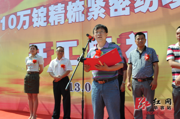 湖南科力嘉紡織股份有限公司,湖南環(huán)錠紡紗銷售,氣流紡紗銷,高檔精梳緊密紡賽絡(luò)紡棉紗哪里好 湖南科力嘉紡織股份有限公司,湖南環(huán)錠紡紗銷售,氣流紡紗銷,高檔精梳緊密紡賽絡(luò)紡棉紗哪里好