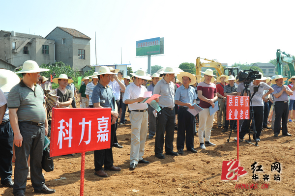 湖南科力嘉紡織股份有限公司,湖南環(huán)錠紡紗銷售,氣流紡紗銷,高檔精梳緊密紡賽絡(luò)紡棉紗哪里好 湖南科力嘉紡織股份有限公司,湖南環(huán)錠紡紗銷售,氣流紡紗銷,高檔精梳緊密紡賽絡(luò)紡棉紗哪里好