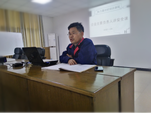 湖南科力嘉紡織股份有限公司,湖南環(huán)錠紡紗銷(xiāo)售,氣流紡紗銷(xiāo),針織紗,高檔精梳緊密紡賽絡(luò)紡棉紗哪里好